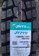 Jinyu JY719. �����������, 2017 ���, �����. ��� �����