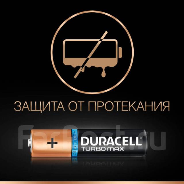Батарейка Duracell AAA (LR03) Ultra (мизинчиковые) ААА Пр-во: Япония ...
