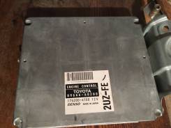 Блок управления двс. Toyota Land Cruiser, UZJ100, J100, UZJ100W, UZJ100L Двигатель 2UZFE