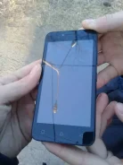 Lenovo Vibe B. �/�