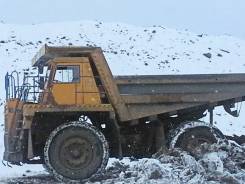 Белаз. 7555, 2010 г, 1000 м/ч, 2 шт, 8 000 куб. см., 55 000 кг.