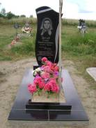 Реставрация памятников