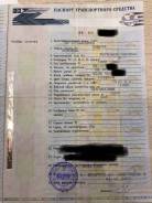 Toyota Corolla. Птс в Иркутске