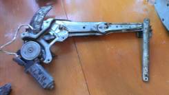 Стеклоподъемный механизм. Honda Rafaga, CE4, CE5 Honda Ascot, CE4, CE5 Honda Civic Honda Civic Ferio, EG8, EG9, EH1, EJ3 Двигатели: B16A2, D12B1, D13B...