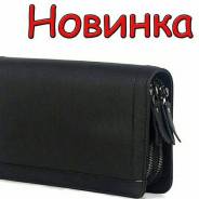 Кошельки.