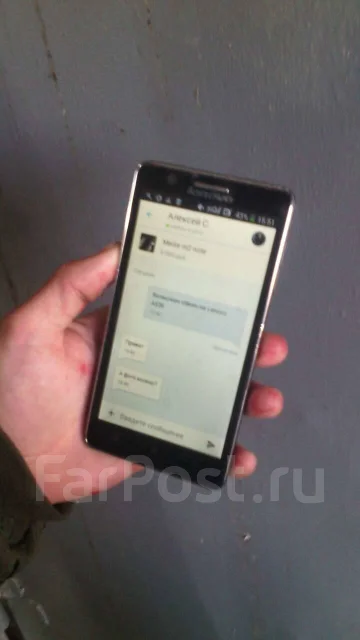Lenovo A536. �/�. ��� ����� �� ���������� ����