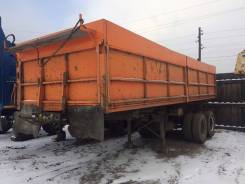 Камаз. Продам самосвальный полуприцеп, 20 000 кг.