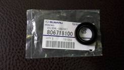 Сальник мкпп. Subaru Forester, SF5, SG5, SH5, SHJ Subaru Legacy, BC3, BC5, BCM, BD2, BD3, BD4, BD5, BE5, BF3, BF5, BFA, BG3, BG4, BG5, BH5, BH9, BL5...