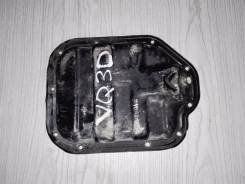 Поддон. Nissan: Skyline, Cedric, 350Z, Fairlady Z, Leopard, Cima, Stagea, Gloria, Fuga Двигатели: VQ25DD, VQ30DD, VQ35DE, VQ20DE, VQ25DE, VQ30DE, VQ30...