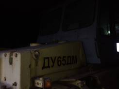 Раскат ДУ-65. Каток Раскат ДУ 65 ДМ