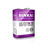 Rinkai. 0W-20, �������������, 4,00��. ��� ����� ����