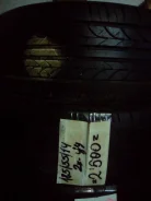 Bridgestone DriveGuard. ������, 2003 ���, �/�, ����� 20�% ����