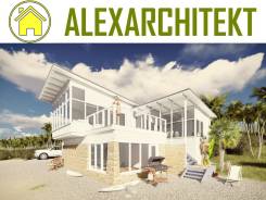 ������ ���� ZL 2 AlexArchitekt ������, ����������� ���. 100-200 ��. �., 1 ����, 3 �������, ��������������� ����