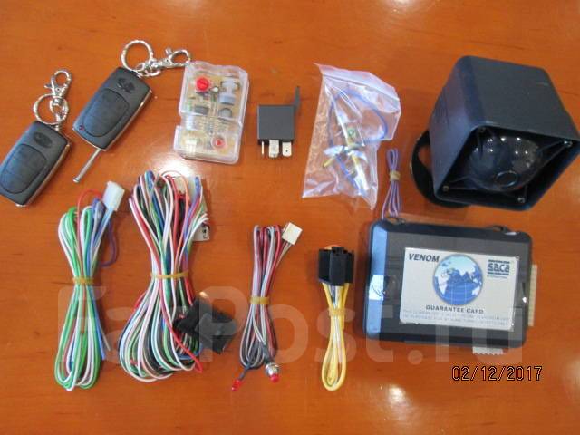 Автосигнализация Venom Alarm 05-262 с Автозапуском Новый в упаковке, в ...