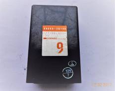 Блок управления климат-контролем. Toyota Carina, CT190, CT195 Toyota Corona, CT190 Двигатель 2C
