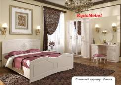 Гарнитуры для спален.