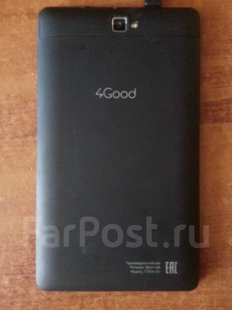4Good ����