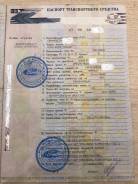Ford Focus. Птс FORD Focus в Иркутске