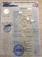 Ford Focus. Птс FORD Focus в Иркутске