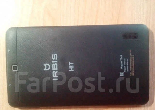 Irbis ����