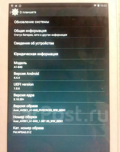 Acer Iconia Tab 8 ����