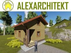 ������ ���� ���� Z AlexArchitekt ����������� ��� � �����. �� 100 ��. �., 2 �����, 2 �������, ������ ����