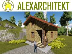 ������ ���� ���� Zz AlexArchitekt ����������� ��� � �����. �� 100 ��. �., 2 �����, 2 �������, ������ ����