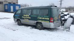 SsangYong Istana. OM662911