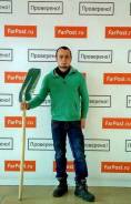 Уборка снега