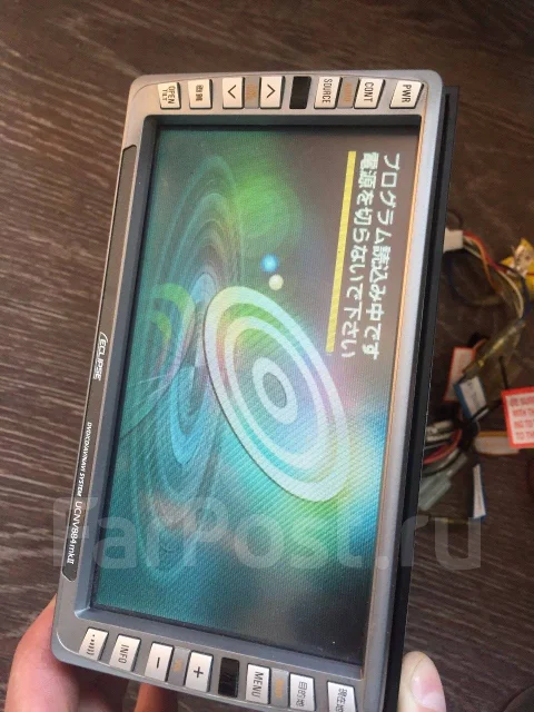 Eclipse UCNV884 ����