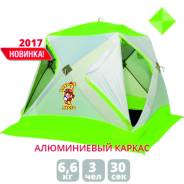 Палатки зимние.
