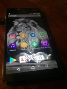 Sony Xperia C4. �/�
