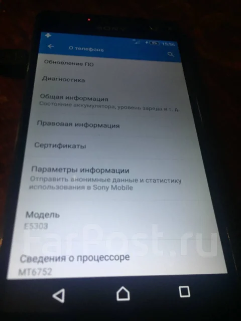 Sony Xperia C4. �/� ����
