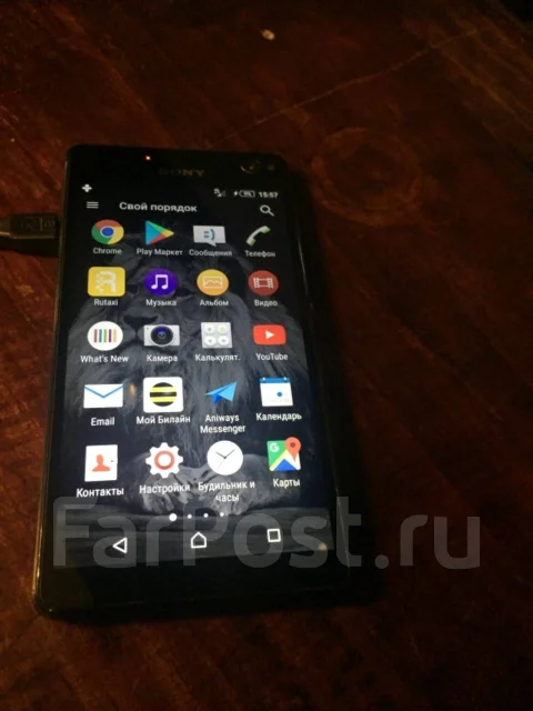 Sony Xperia C4. �/� ����