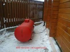 Емкость для газа пропан, 600л