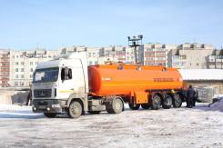 Foxtank ППЦ-30. Продается новый бензовоз ФоксТанк модель ППЦ-СН-30