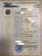 Ford Focus. Птс FORD Focus в Иркутске