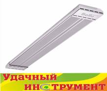 Обогреватели инфракрасные электрические.