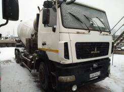 Tigarbo. Автобетоносмеситель 9DA на шасси МАЗ-6312В5, 9,00 куб. м.