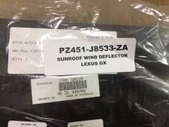 Дефлектор люка на крышу. Toyota Land Cruiser Prado, TRJ120W, RZJ120W, GRJ120, VZJ121W, TRJ120, GRJ125W, KDJ120W, GRJ121W, LJ120, GRJ120W, KDJ121W, VZJ...
