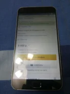 Meizu MX4 Pro. �/�, �����, 3G, 4G LTE ����