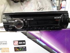 Sony CDX-GT570UE