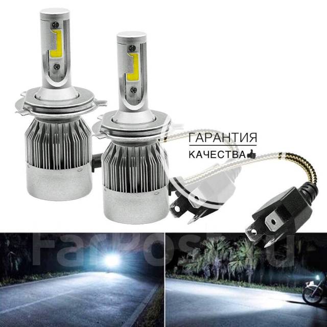 Лампочки в авто Светодиодные led лампы C6 Цоколь H4 6000k Очень мощные ...