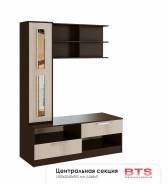 Стенки.
