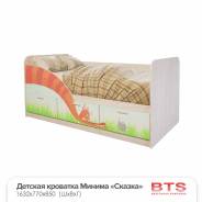 Кровати.