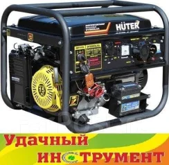 Генератор бензиновый кратон