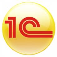 Установка и настройка 1С