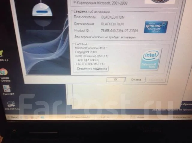 Fujitsu Siemens Amilo. 15.4", WiFi: 1, Bluetooth: 1 ����