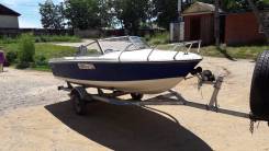 Yamaha STR-15. Год: 1993 год, длина 5,00 м., двигатель подвесной, 50,00 л.с., бензин