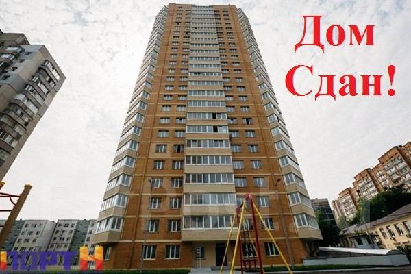 Луговая 30 владивосток фото